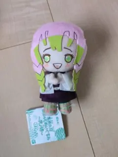 鬼滅の刃　甘露寺蜜璃　ぽふっとぬいぐるみ