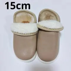 15cm ベージュ ムートン 防寒 もこもこ キッズシューズ 遊び 男女