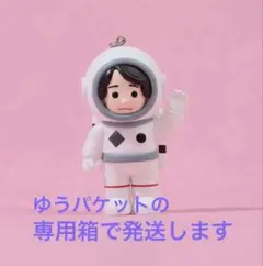 Mrs.GREEN APPLE Wonder museumキーホルダー　大森元貴