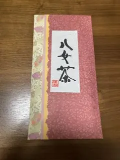 八女茶 福岡県産 日本茶のサムネイル