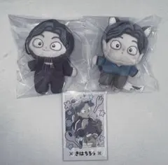 忍たま　ほわぬい　スイパラ　推しパシャ　綾部　喜八郎