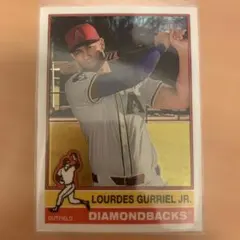 Item thumbnail for item 47631671-9d89-439b-ba10-853b2367cd29