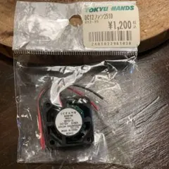 ICFAN DC12V 2510 팬 바디