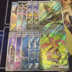 ハリマロン　AR デンリュウ　AR ゼルネアス　AR パンブジンex 等 12枚