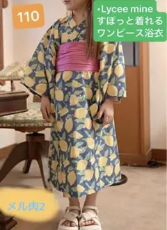 Item thumbnail for item a8c47173-a2bc-4ee0-b0e3-611d346123e2