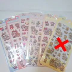 ラブブ ボンボンドロップシール 5種類 ボンボン