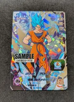 2025年最新】ドラゴンボールヒーローズサンプルカードの人気