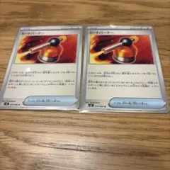 Item thumbnail for item 146f7d9b-f61b-4d91-9321-2b92aa799ec8