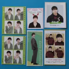 中村海人 切り抜きセット