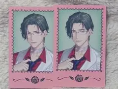 Item thumbnail for item 84174e4d-e536-4355-a23d-5c45bf484e6b