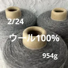 Item thumbnail for item eff6f809-a46e-40c3-99e0-cb60e6153983