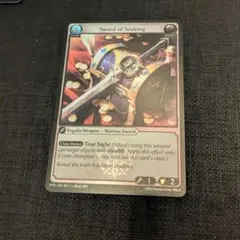 グランドアーカイブ - Flase Step ptm promo Upcoming Promotional Cards!, Grand Archive TCG