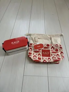 新品未使用　KALDI カルディ オリジナルランチボックスセット(巾着付き）