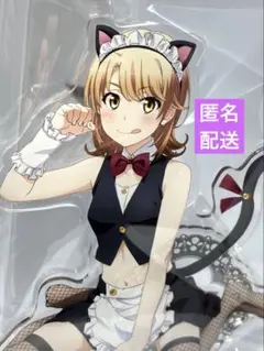 ⭐みっくん⭐様 リクエスト 3点 まとめ商品