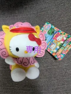 Item thumbnail for item c5315a9b-bd71-467d-8897-62131c62c8b7