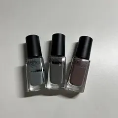 ネイルホリック 3本セット