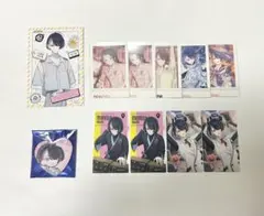 輝矢宗氏　まとめ売り 18TRIP エイトリ 輝矢宗氏 まとめ売り - メルカリ