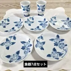 有田焼　聖山窯　染付　藍椿　椿　中皿とフリーカップ　7点セットのサムネイル