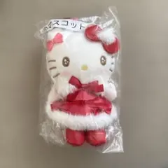 マスコット ハローキティ サンリオ 当りくじ 一番くじ ぬいぐるみ