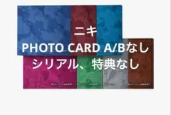 ENHYPEN THE SIN : VANISH ニキ