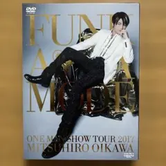 本日限定】早い者勝ち！新品未開封 及川光博 2017 初回限定DVD