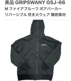 グリップスワニー ブルゾン