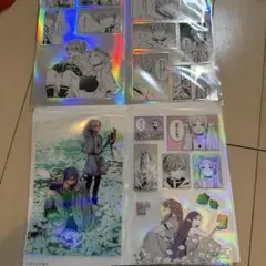 葬送のフリーレン　シールくじびき　第一章　花畑を出す魔法　シークレット　「訳あり