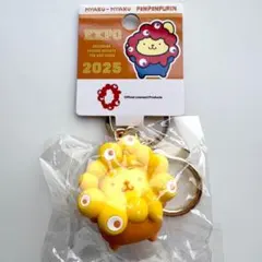 EXPO2025 ミャクミャクポムポムプリン 推しカラー キーホルダー