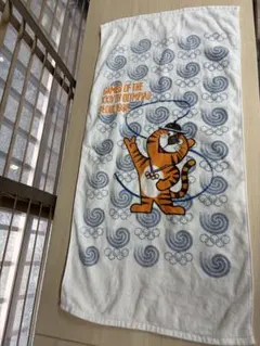 Item thumbnail for item e8d01b86-3197-40e1-b700-6041248d2153