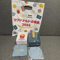 マック　福袋　2024年　マクドナルド福袋