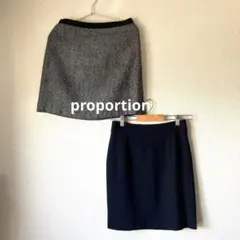 proportion タイトスカート サイズ2&3セットのサムネイル