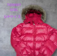 TOMMY GIRL 赤 ダウンジャケット フード＆ファー付き Sサイズ　トミー