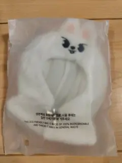 【SKZOO】スキズ 5'CLOCk OUTFIT リービット ケープ ぬい服