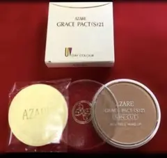 2026年最新】AZARE PRODUCTS パウダーファンデーションの人気アイテム