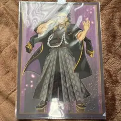 鬼滅の刃 アニメ伍周年記念祭 クリアファイル 不死川玄弥