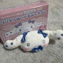 シナモンロール　ぬいぐるみヘアゴム　イコラブ　山本杏奈