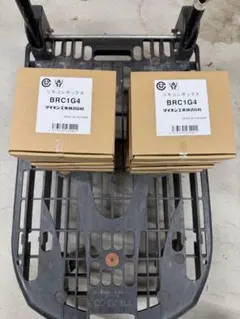 エアコン用リモコン ダイキン BRC1G4 11個セット - メルカリ