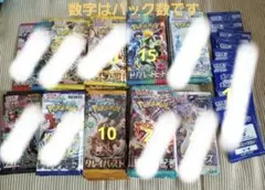 Rsatさま