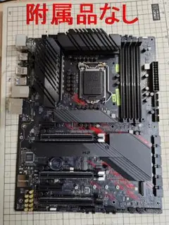 2026年最新】asus rog マザーボードの人気アイテム - メルカリ