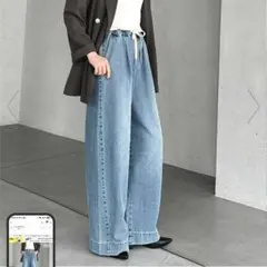 新品【ジーラ GeeRA】　美脚見えイージーワイドデニムパンツ　サックスブルーM