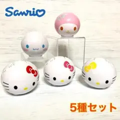 サンリオ キャラクターズ 1　シェイカーズ　5種セット　新品未使用