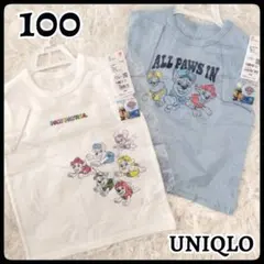 【新品】2点 UNIQLO パウパトロール パウパト 半袖 Tシャツ 100