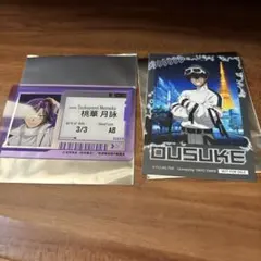 桃源暗鬼 東京タワー コラボ