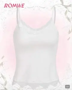 ROMWE コントラスト レース キャミトップ SHEIN Lサイズ