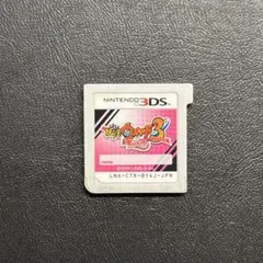 3DS 妖怪ウォッチ3 テンプラ
