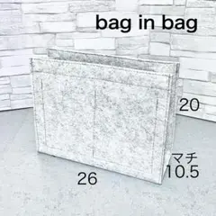 meruchan**様 リクエスト 3点 まとめ商品