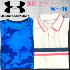 【アンダーアーマー】ヒートギアシャツ　ポロシャツ　セット　トレーニング　S〜M