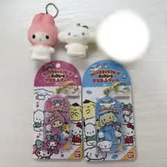 サンリオ　チョコレート　マスコットチャーム　フロッキーマスコット　まとめ売り