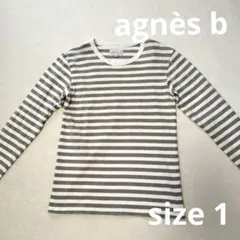 agnès b. アニエスベー ボーダーTシャツ 長袖 綿100%
