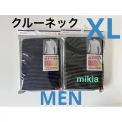 ユニクロ　UNIQLO ヒートテック　クルーネック　メンズ　XL 2枚　ボーダー